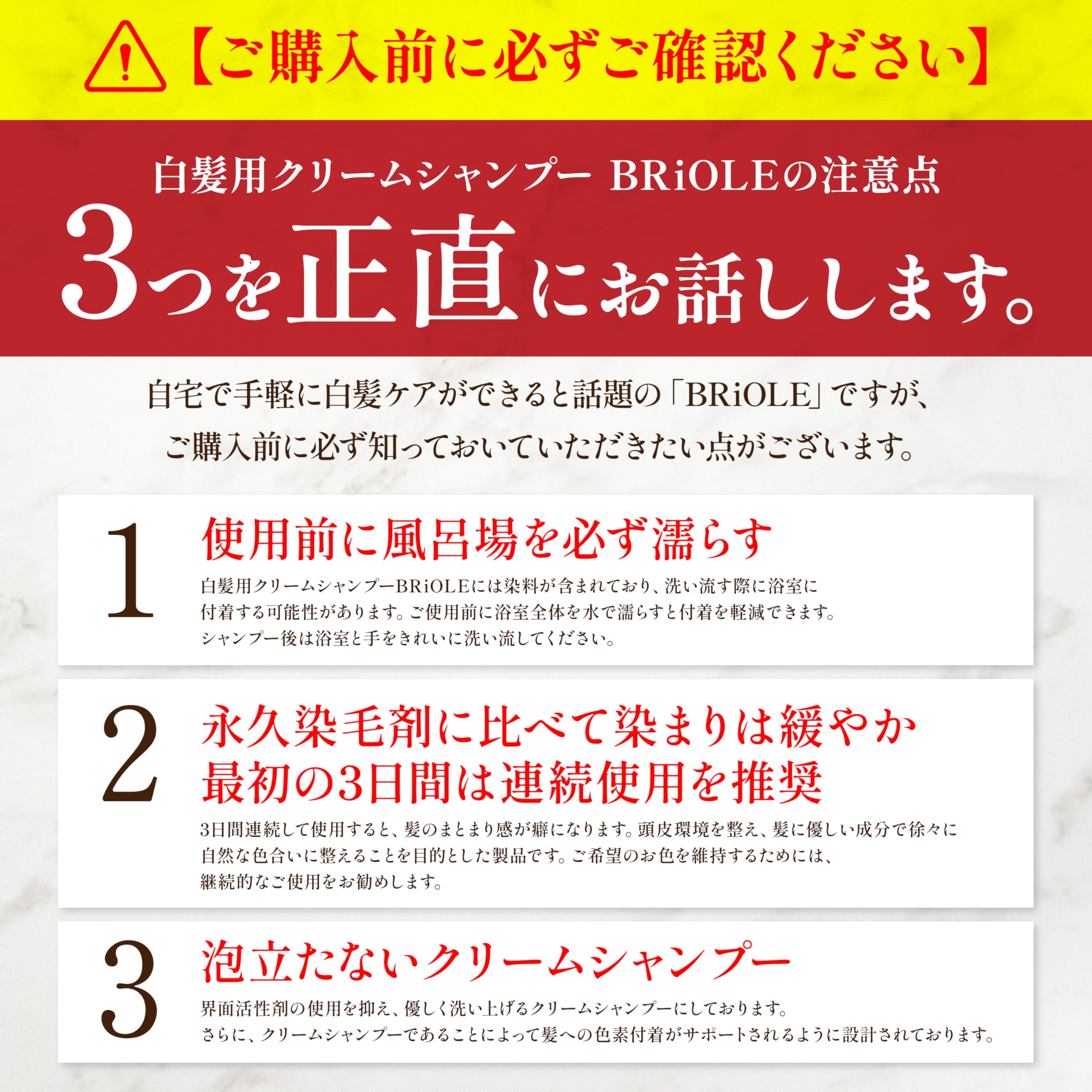 Amazon | 【1本7役/白髪ケア】 クリームシャンプー ヘナ 白髪用 