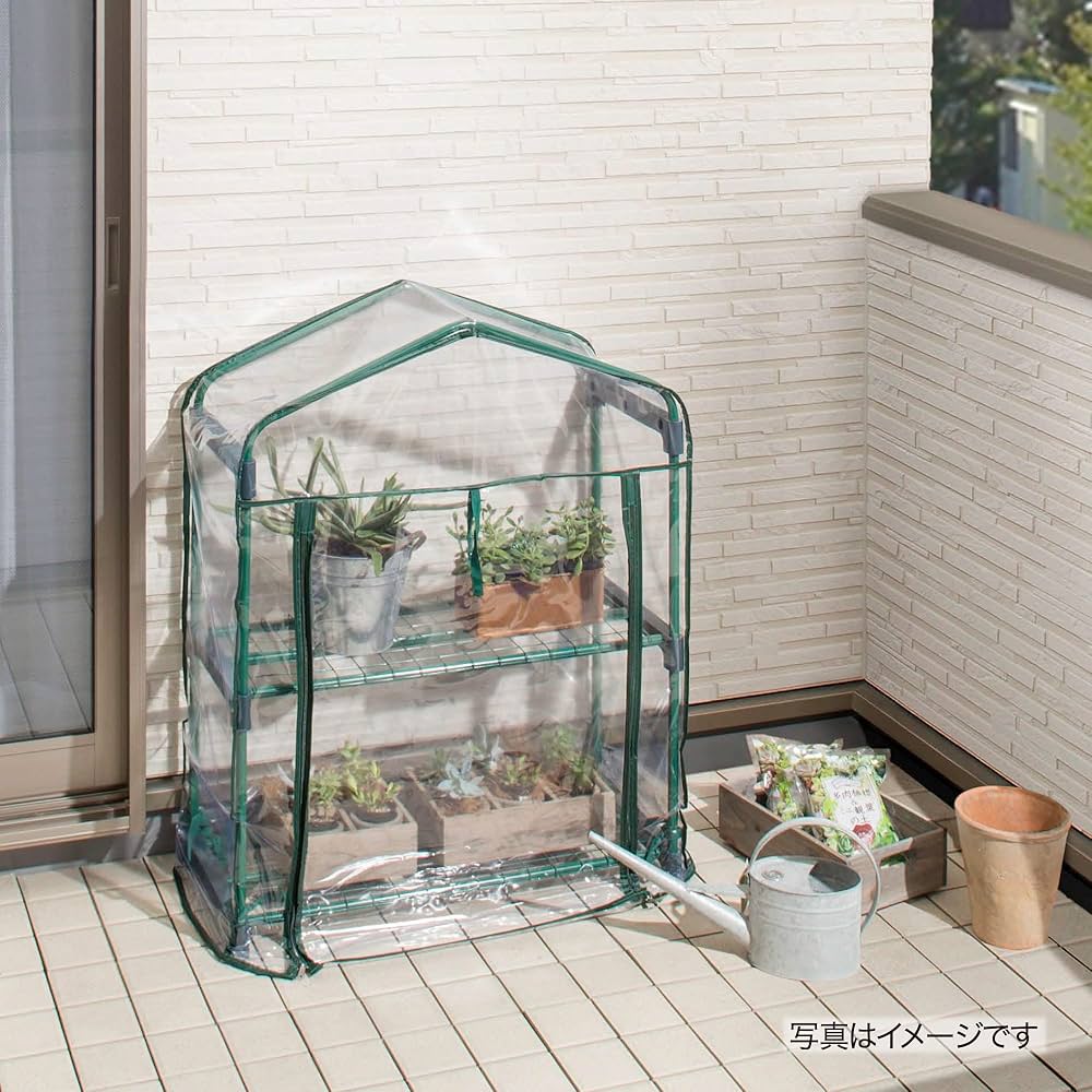 【yellow】スリムビューティーハウス　エンザイム 40袋 Amazon.co.jp: 大竹産業 温室 ビニールハウス 小型 幅70cm ビニール