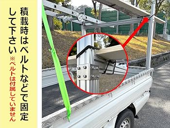 Amazon.co.jp: 【穴開け不要 簡単取付け】軽トラック 馬 アルミ