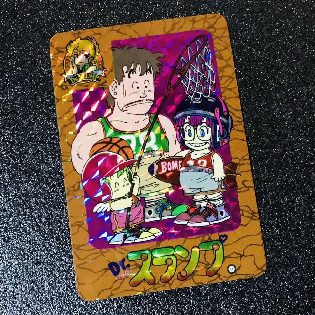 アマダ レトロ カード ドクタースランプ アラレちゃん セルカード 鳥山明 アマダ レトロ カード ドクタースランプ アラレちゃん セルカード 鳥山明