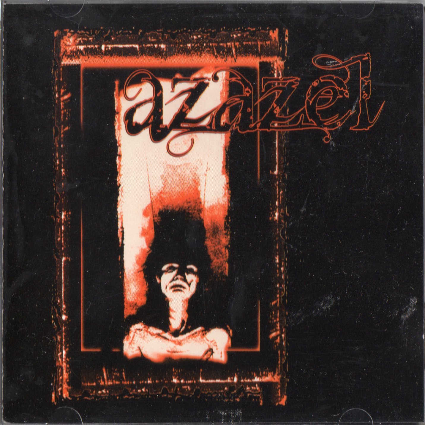 Music for the Ritual Chamber: Azazel: Amazon.es: CD y vinilos}