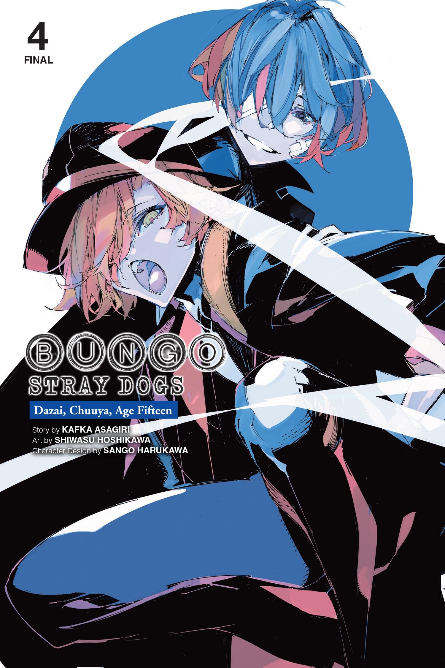 Bungo Stray Dogs: Dazai, Chuuya, Age Fifteen, Vol. 4 by Bianca Pistillo
