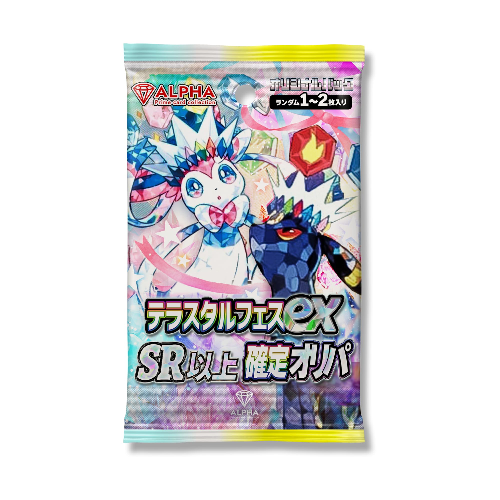 Amazon.co.jp: 【 テラスタルフェスex SR以上確定オリパ 】 ALPHAの