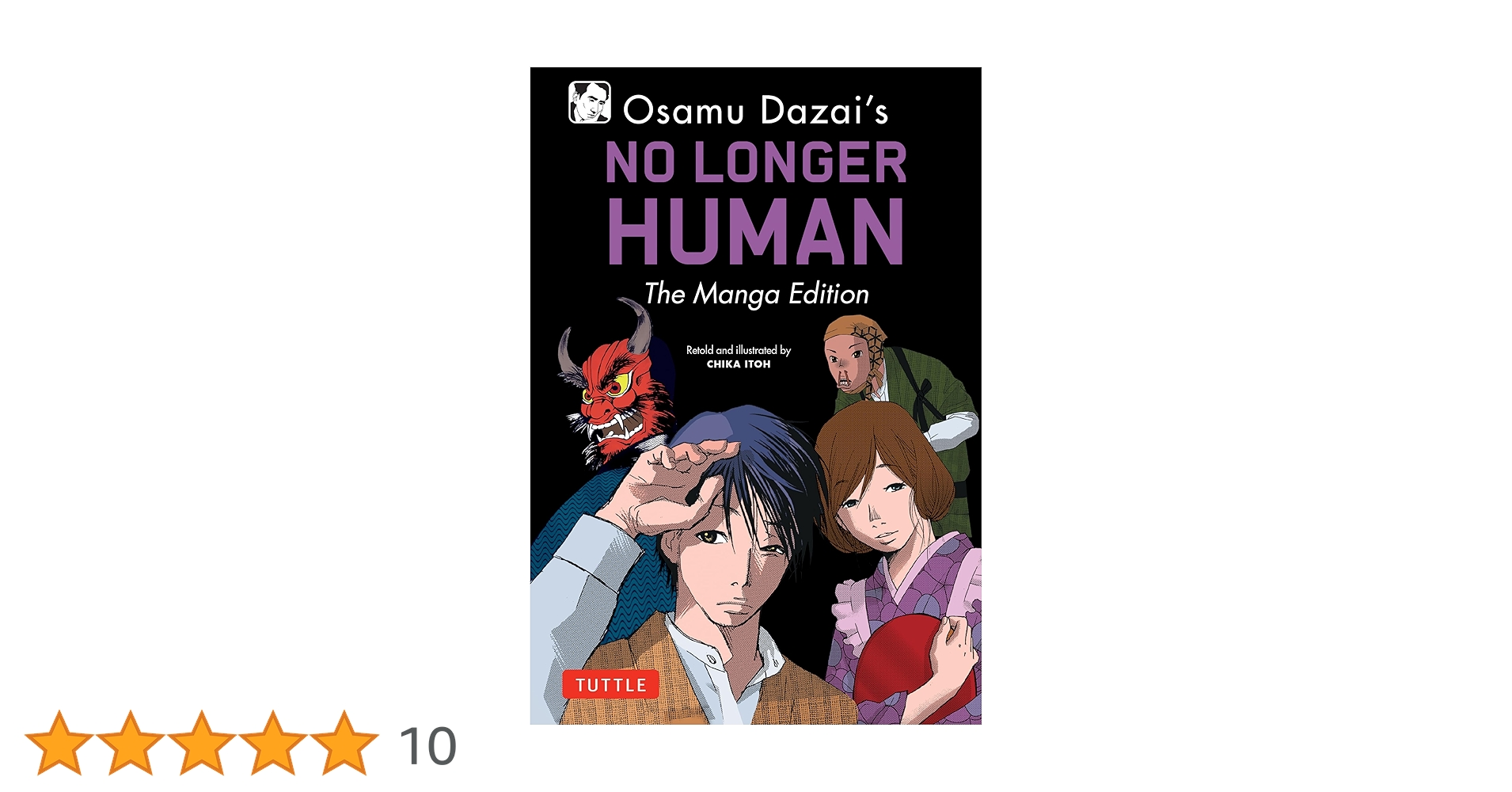 コミック・アニメ osamu Amazon.co.jp: Z/X Code reunion 1 (ジャンプコミックスDIGITAL