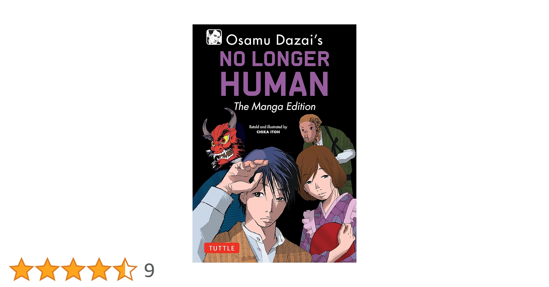Amazon | Osamu Dazai's No Longer Human: The Manga Edition