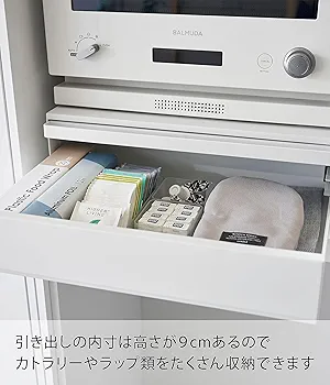 【新品】山崎実業tower ツーウェイ キッチン家電下引き出し&スライドテーブル tower ｜ ツーウェイ キッチン家電下引き出し&スライドテーブル