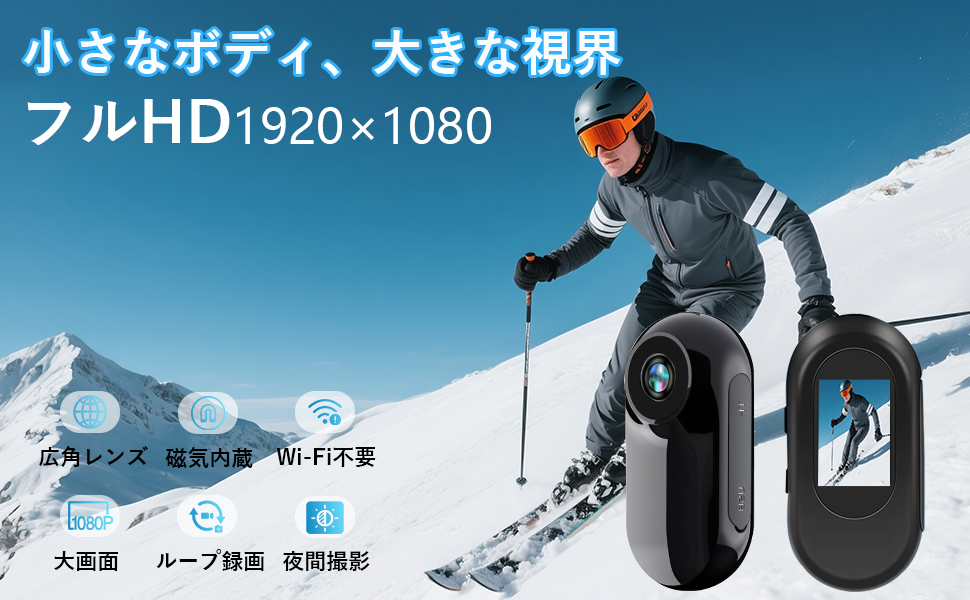 Amazon | ZAIDER アクションカメラ 小型 ウェアラブルカメラ 小型