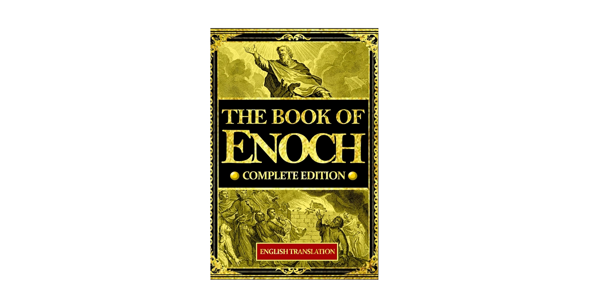 洋書 the book of E The Book of Enoch: Enoch, Ioannes, Dominicus: 9781088004913