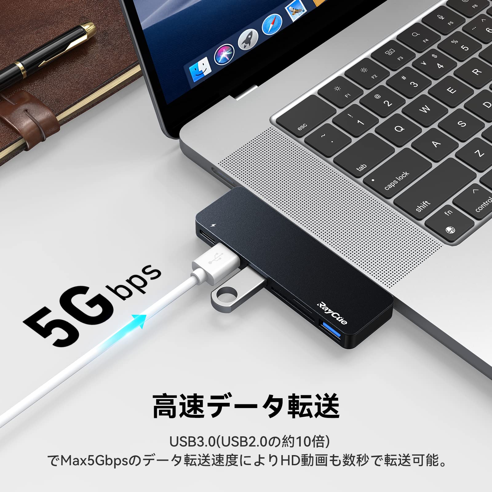 Amazon | RayCue Macbook ハブ M1 M2 Macbook Air ハブ Macbook Pro