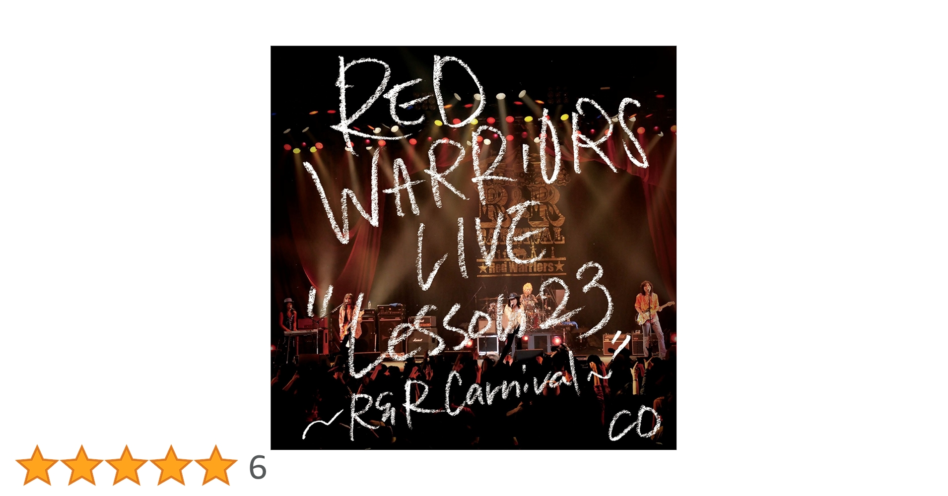 その他 LIVE &quot;LESSON 23-R&amp;R CARNIVAL-&quot; DVD その他 LIVE 