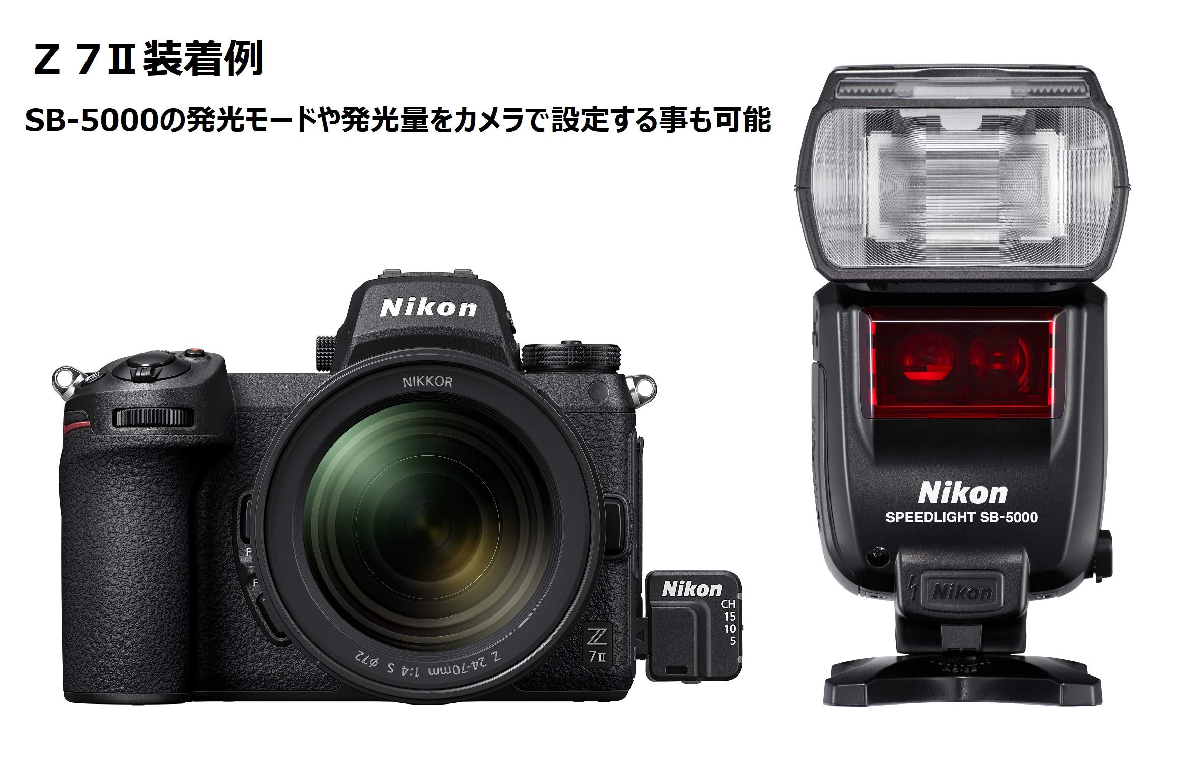 Amazon.co.jp: Nikon ワイヤレスリモートコントローラー WR-R11b/WR 