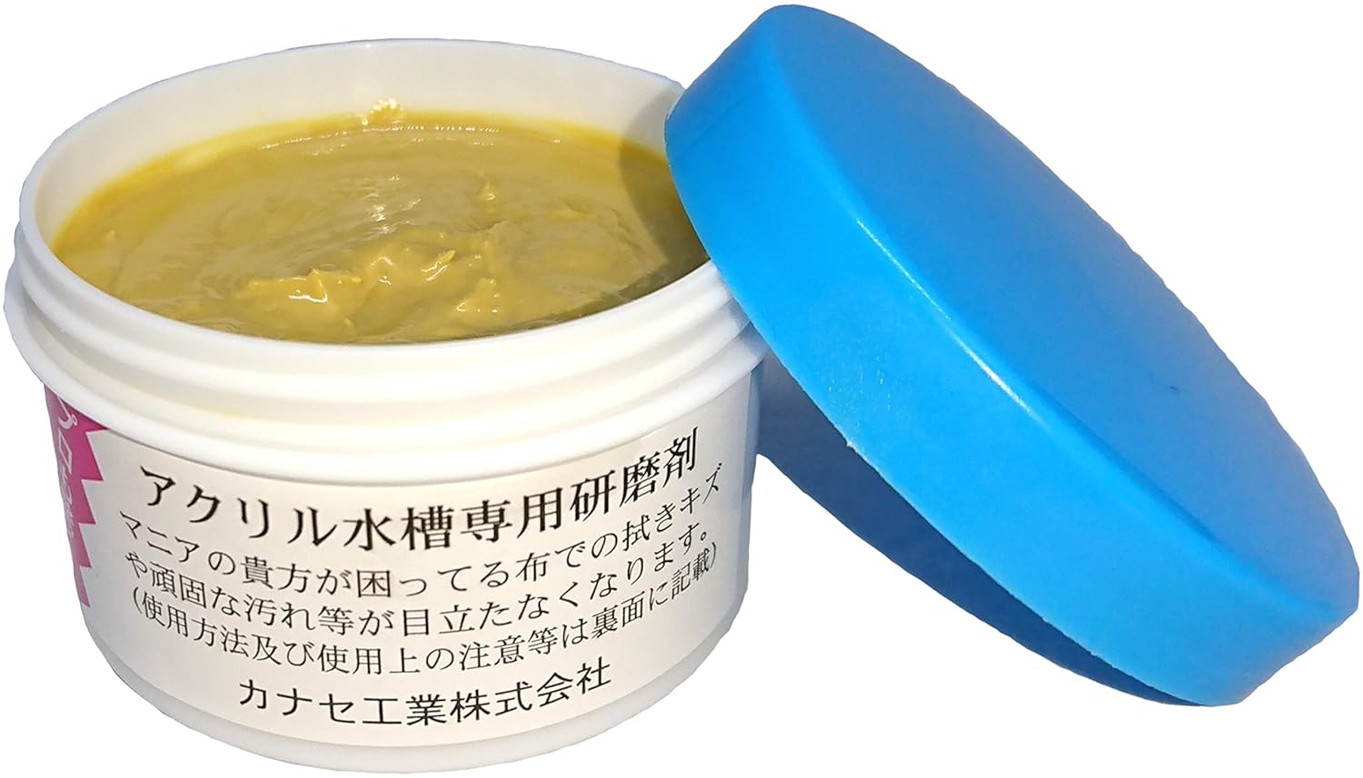 Amazon Co Jp 水槽美人 50グラム アクリル水槽専用研磨剤 ペット用品