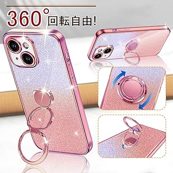 Amazon.co.jp: KAJICOO iPhone 13 Mini ケース ダブルリング付き