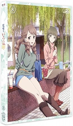 Amazon 花咲くいろは ８ Blu Ray アニメ