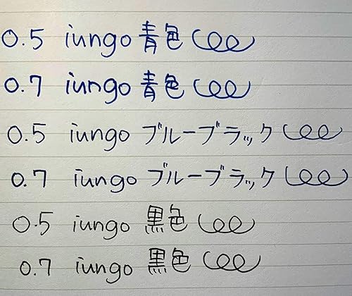 Miniatura 5 de BK0.5 Compatible Parker G2 Tipo Gel Tinta Recarga Pelican FiberCastle Visconti Monte Grappa Monte Delta Fisher Marlen Omas