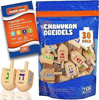 Zion Judaica Wood Dreidels Medium Sized Bulk Pack Wooden Hanukkah Dreidles in Ziplock Bag Chanukah Fun Game (30 Pack)