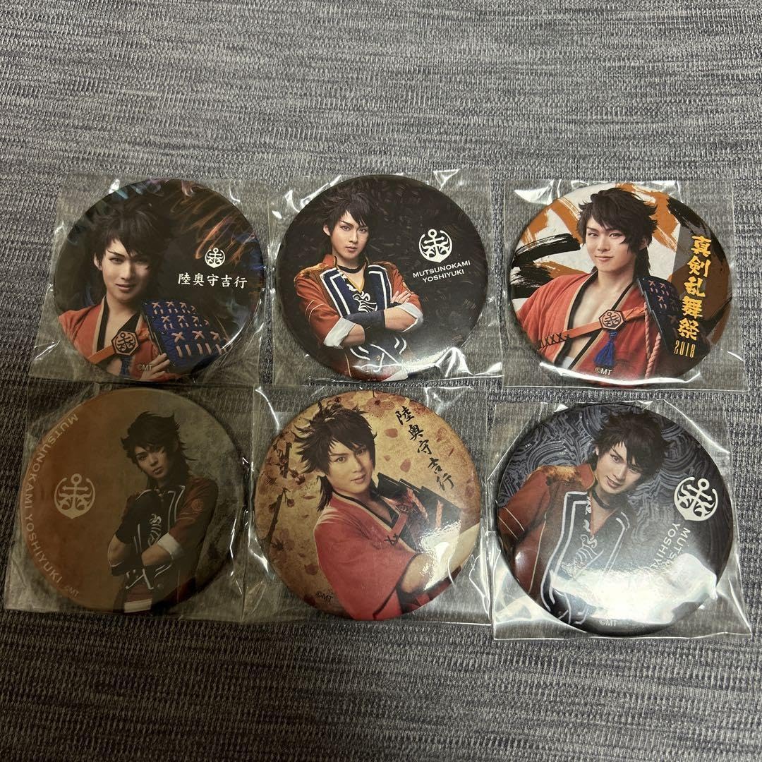 Amazon.co.jp: 陸奥守吉行 ミュージカル刀剣乱舞 缶バッジ : おもちゃ