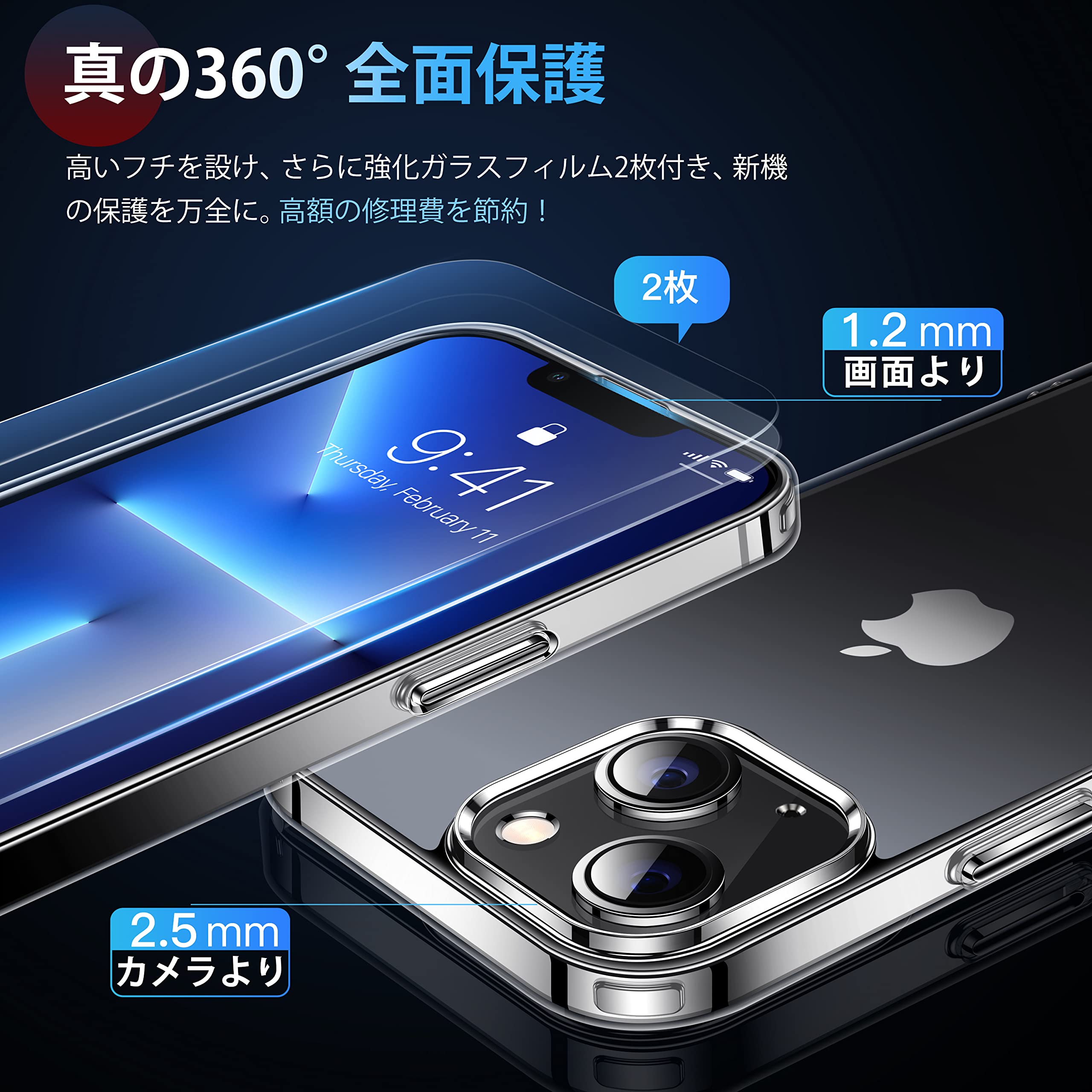 Amazon.co.jp: 【本体の手触り・指紋つかず】CASEKOO iPhone 14