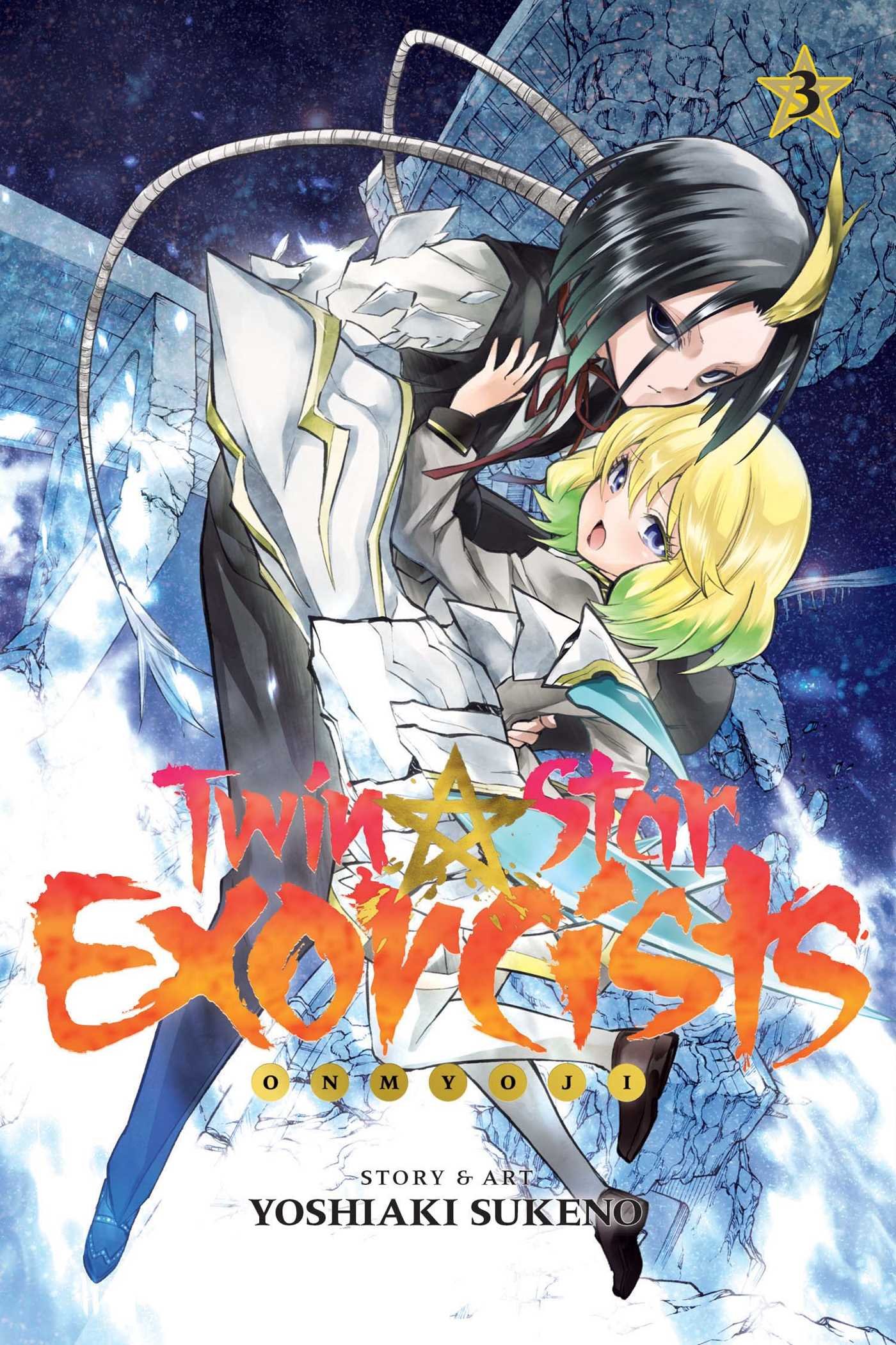Twin Star Exorcists, Vol. 3: Onmyoji (Volume 3)