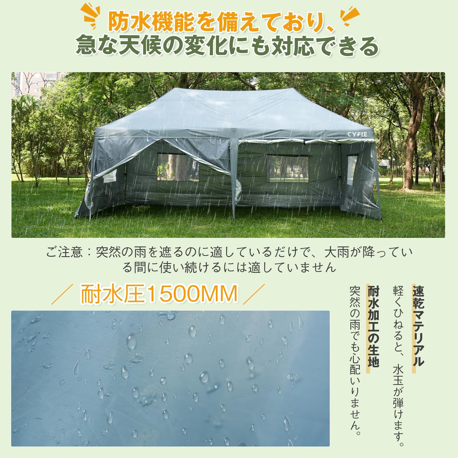 3mx6mワンタッチタープ テント サイドシート6枚付　新品未開封 Amazon | ワンタッチ タープテント 3m×6mUVカット 耐水専用横幕