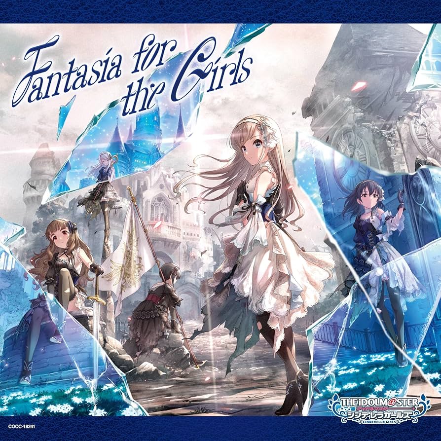 限定更に値下★フィギュア★アイスクリスタル★会報誌クリスタルラインまとめ売11冊 KING OF PRISM -Shiny Seven Stars-_MEGAアクリルスタンド/涼野