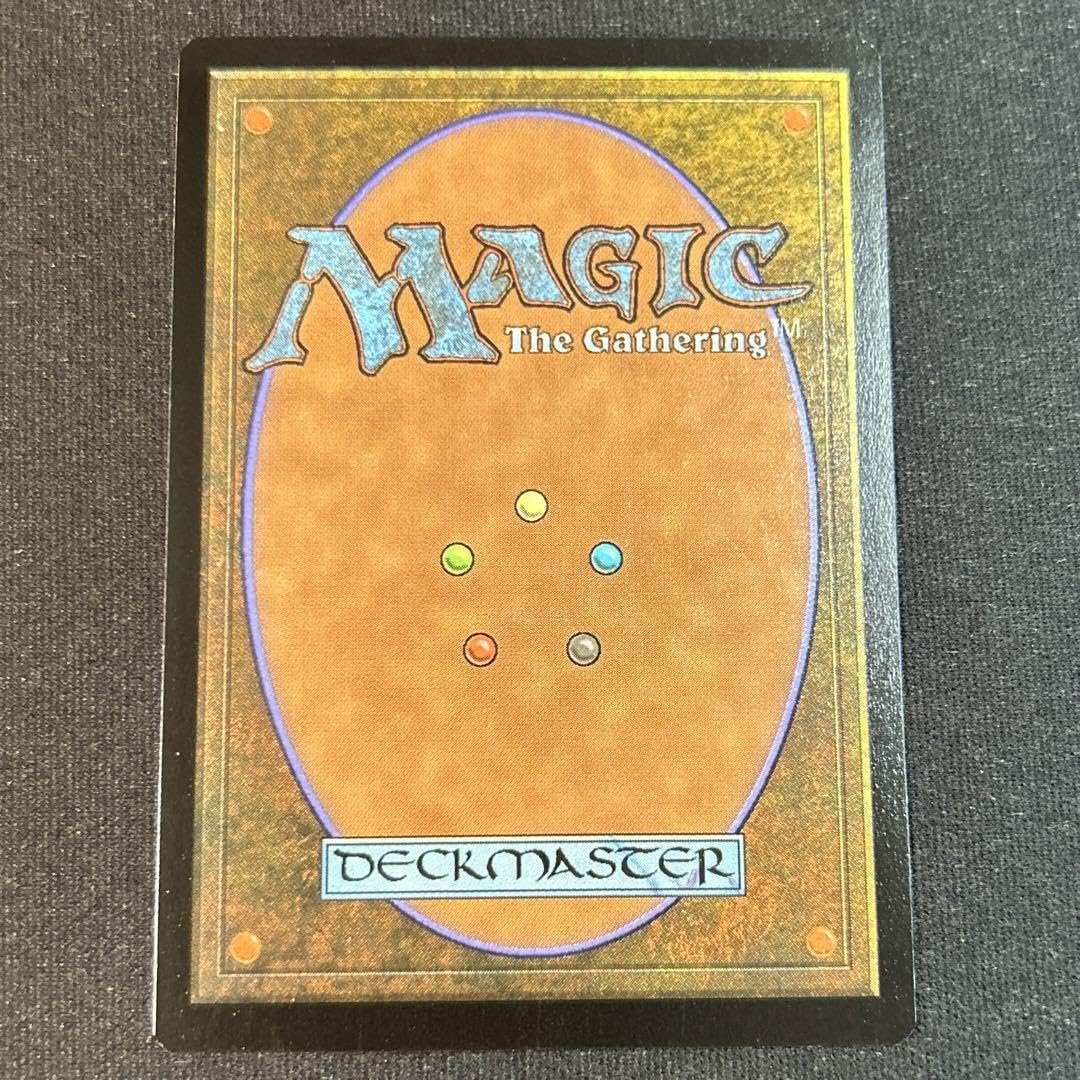 Amazon.co.jp: MTG 演劇の舞台 Thespian's Stage 1607 1枚 : おもちゃ