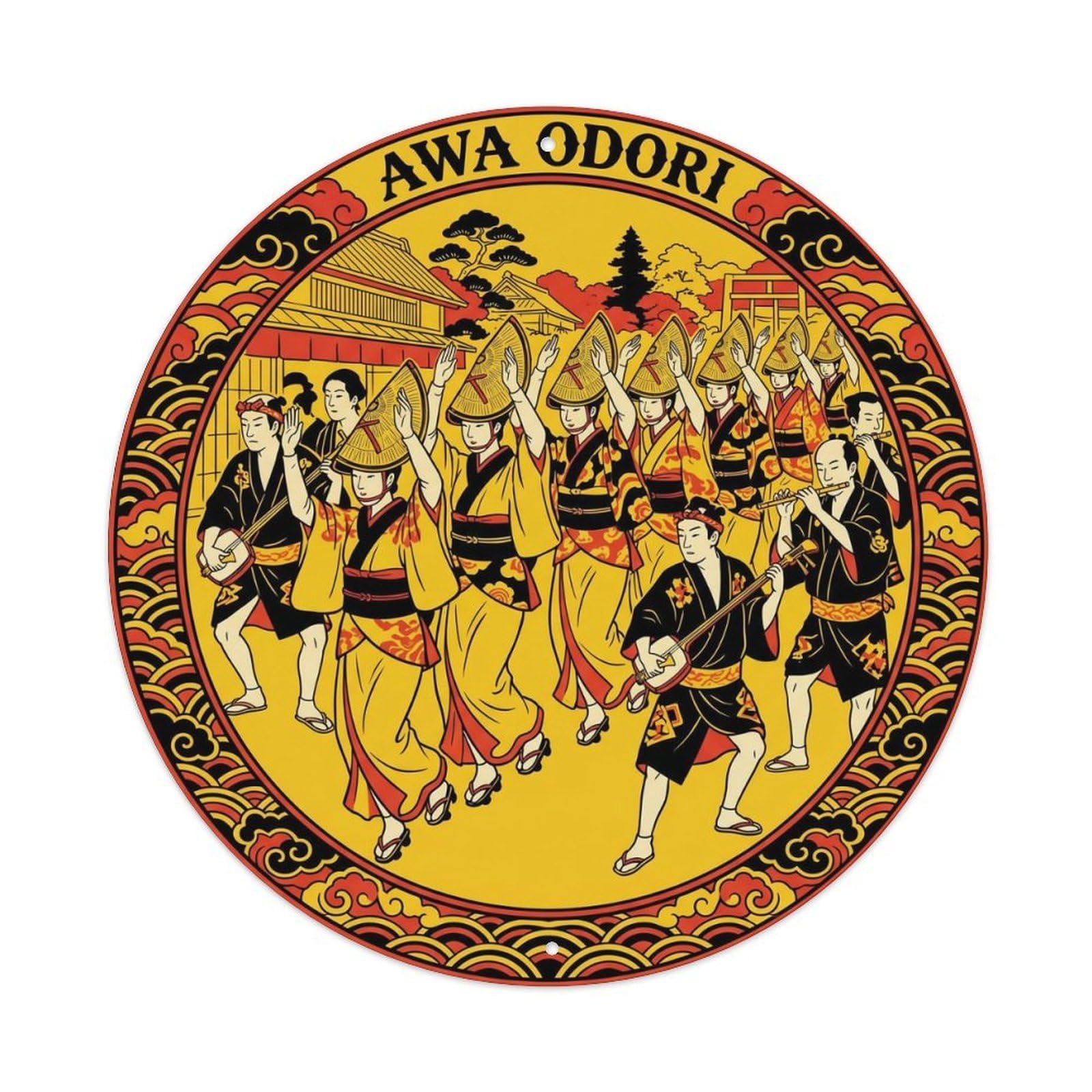 Olyhtr 8X8inch Classic Style Awa Odori Dance Woodblock Yellow Black Japan Metal Tin Sign