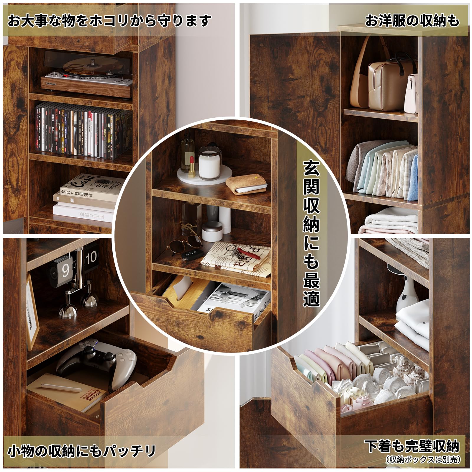 Amazon.co.jp: 本棚 8段 カラーボックス 扉付き 書架 大容量 引き出し