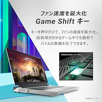 ホワイトノートパソコン✨本体✨Windows11✨オフィス付き i7 16GB Amazon.co.jp: Dell ゲーミングノートパソコン G16 7630