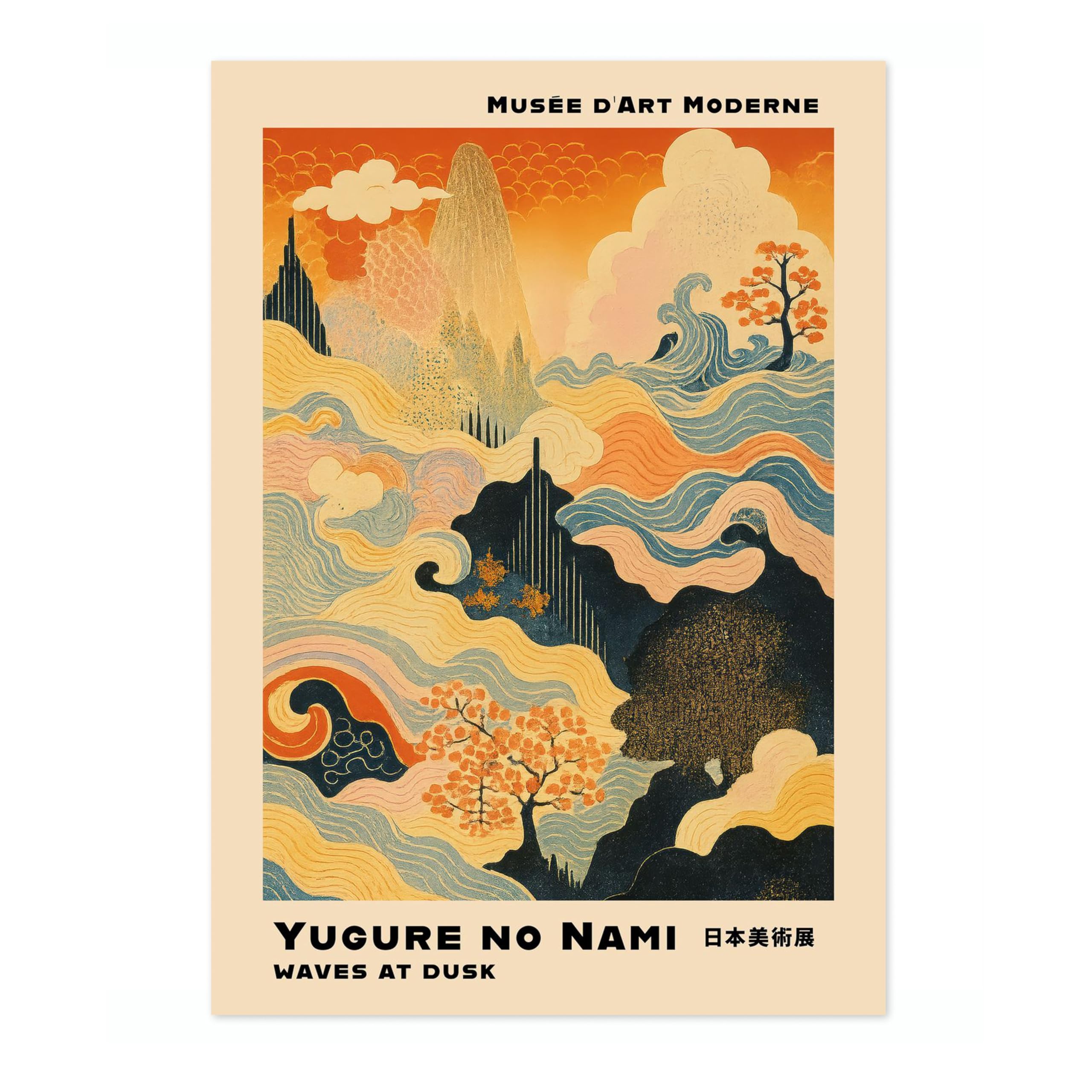 Animato Waves At Dusk Poster, Vintage Japanese Travel Print, Retro Wall Art Décor, A3 (Print Only) - 42x29.7cm — image 1
