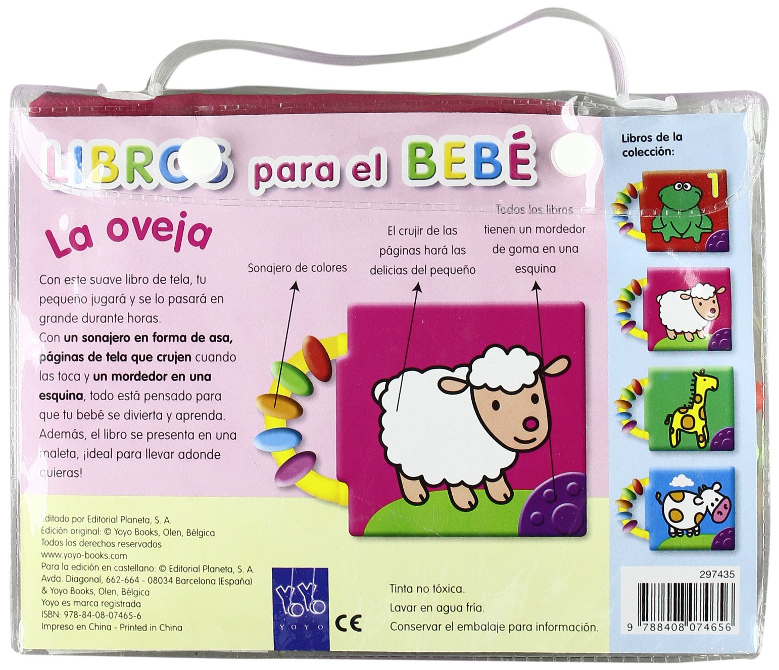 La oveja (Libros para el bebé)