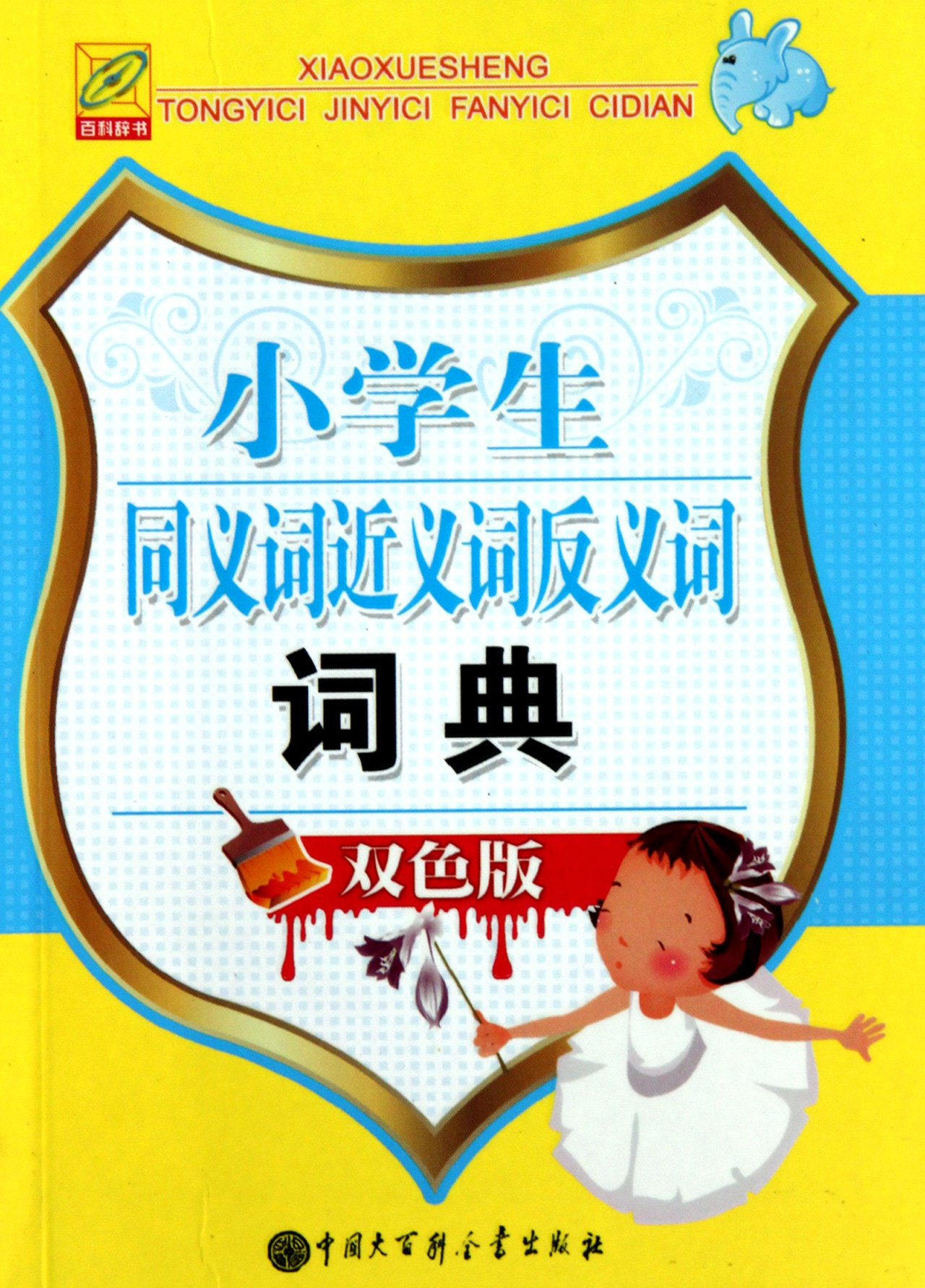 product_img5