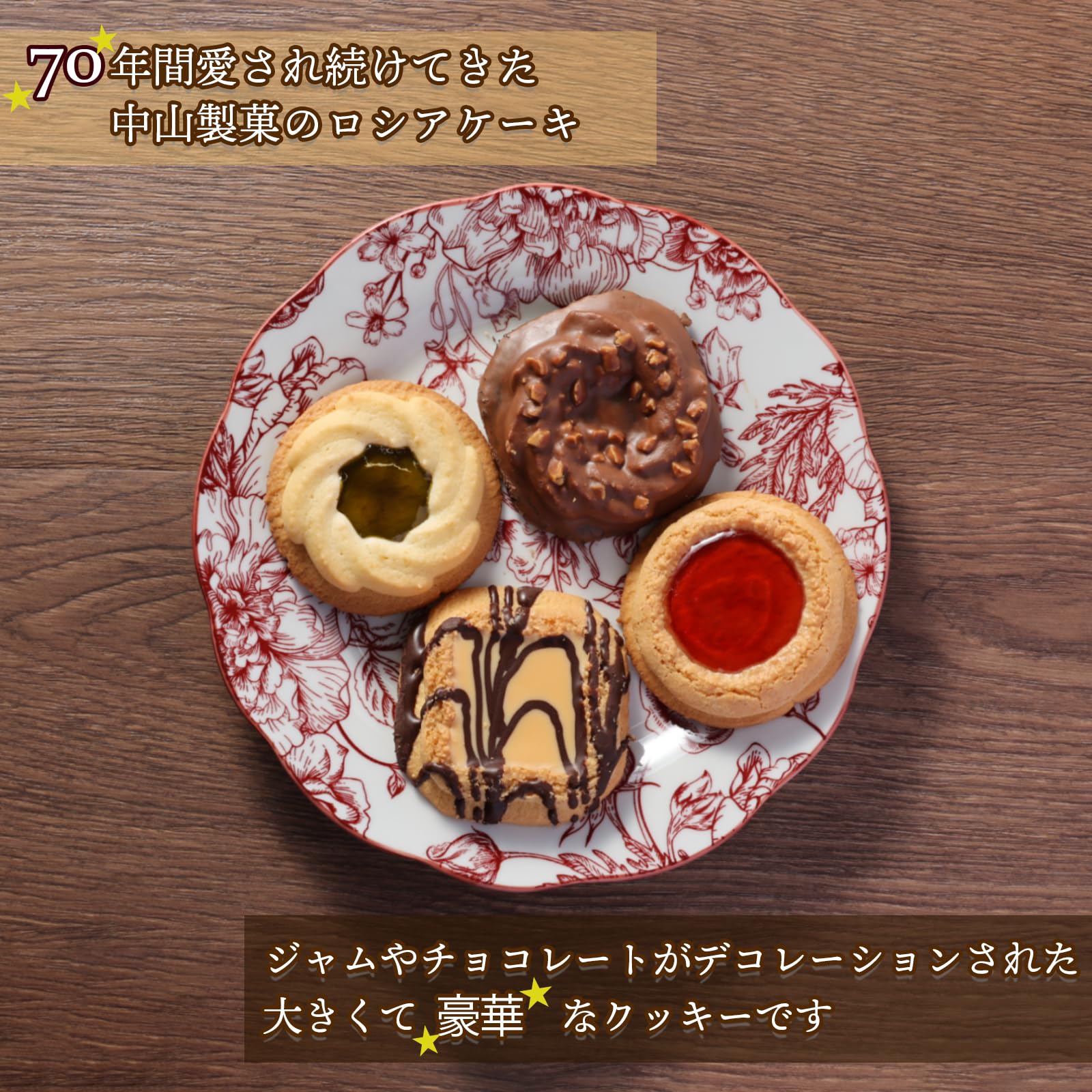 Amazon.co.jp: 退職 お菓子 個包装 詰め合わせ 30個 お世話になりまし