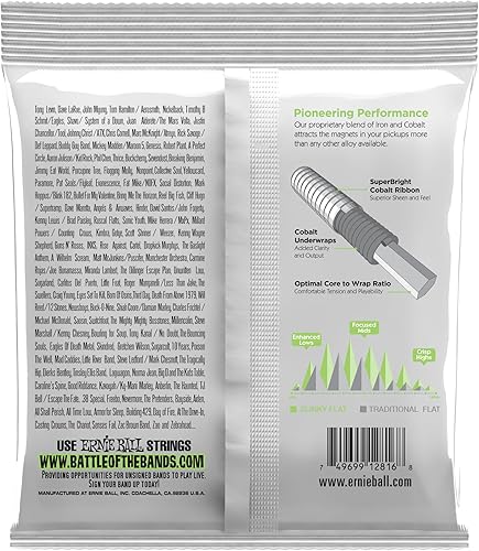 Miniatura 2 de Bola de Ernie normal