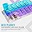 MEDca Pill Organizers - Small Pill Organizer with Weekly and Daily 2-Times-A-Day Compartments for AM/PM - BPA-Free, Portable and Travel Friendly Pill Boxes Case