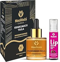 Kumkumadi Tailam with free Lip Balm Roll On Special Combo for skin care