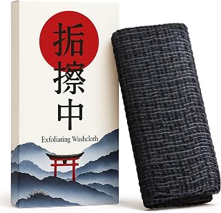 Japanese Exfoliating Washcloth - Made in Japan, 100% Nylon Shower Towel, A Body Wash Cloth for All Skin Types.