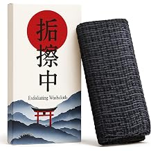 Peeling Duschtuch   Extra langes Peeling-Handtuch f r K rper & R cken Hochwertiger Peeling-Waschlappen 100 % Nylon Duschtuch f r alle Hauttypen. Hergestellt in Japan. F r M nner & Frauen Schwarz