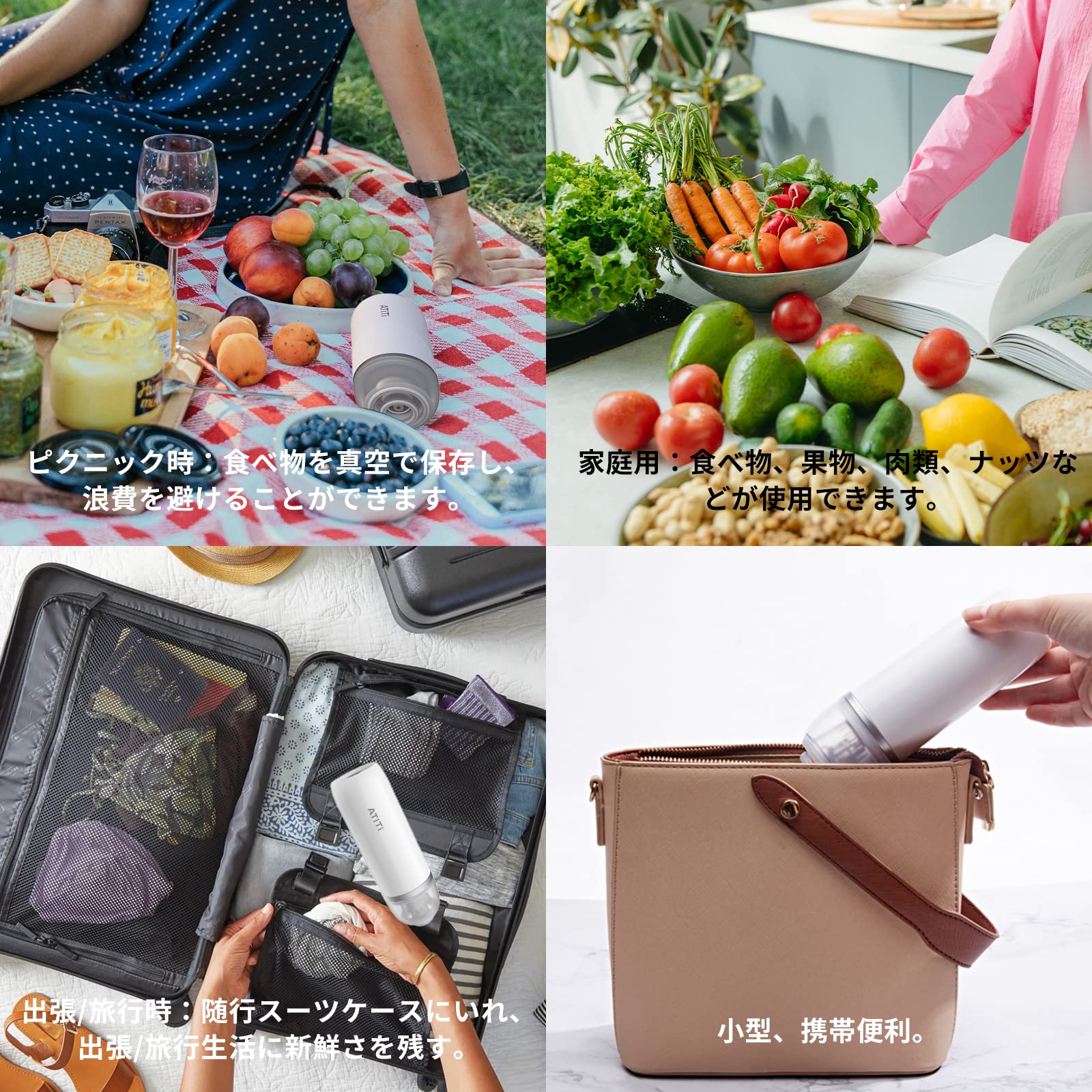 Amazon.co.jp: 真空パック機 -60Kpa吸引力 家庭用 小型 自動 軽量設計 Amazon.co.jp: 真空パック機 -60Kpa吸引力 家庭用 小型 自動 軽量設計