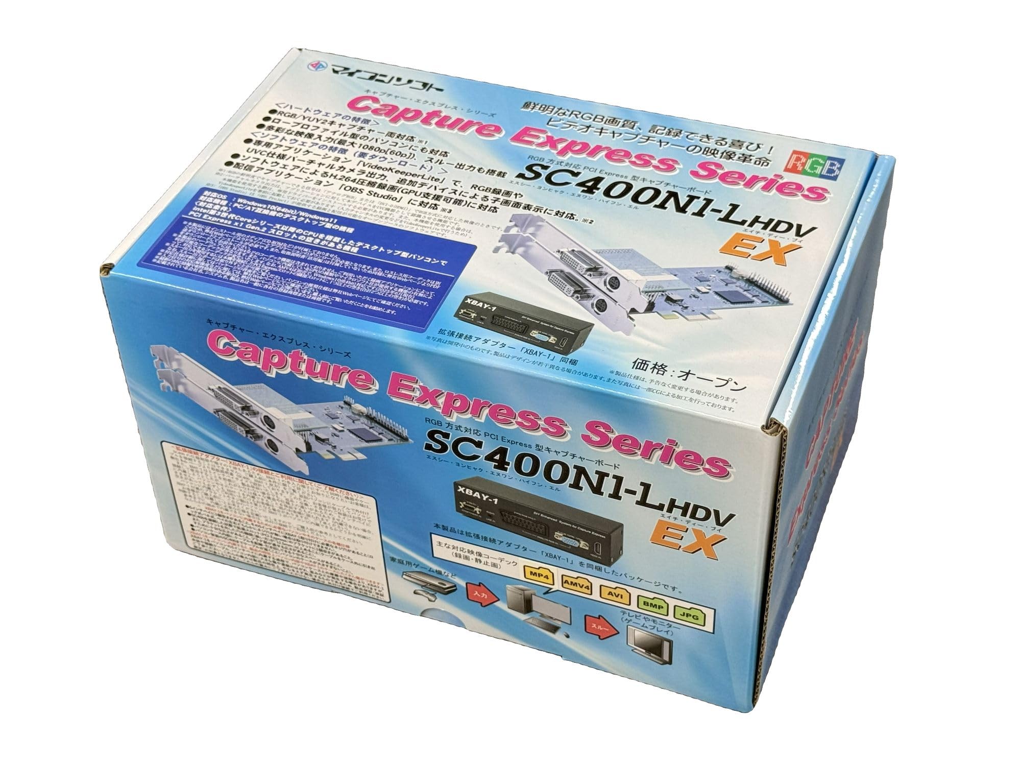 Amazon.co.jp: マイコンソフト PCI Express x1 Gen.2 RGB対応
