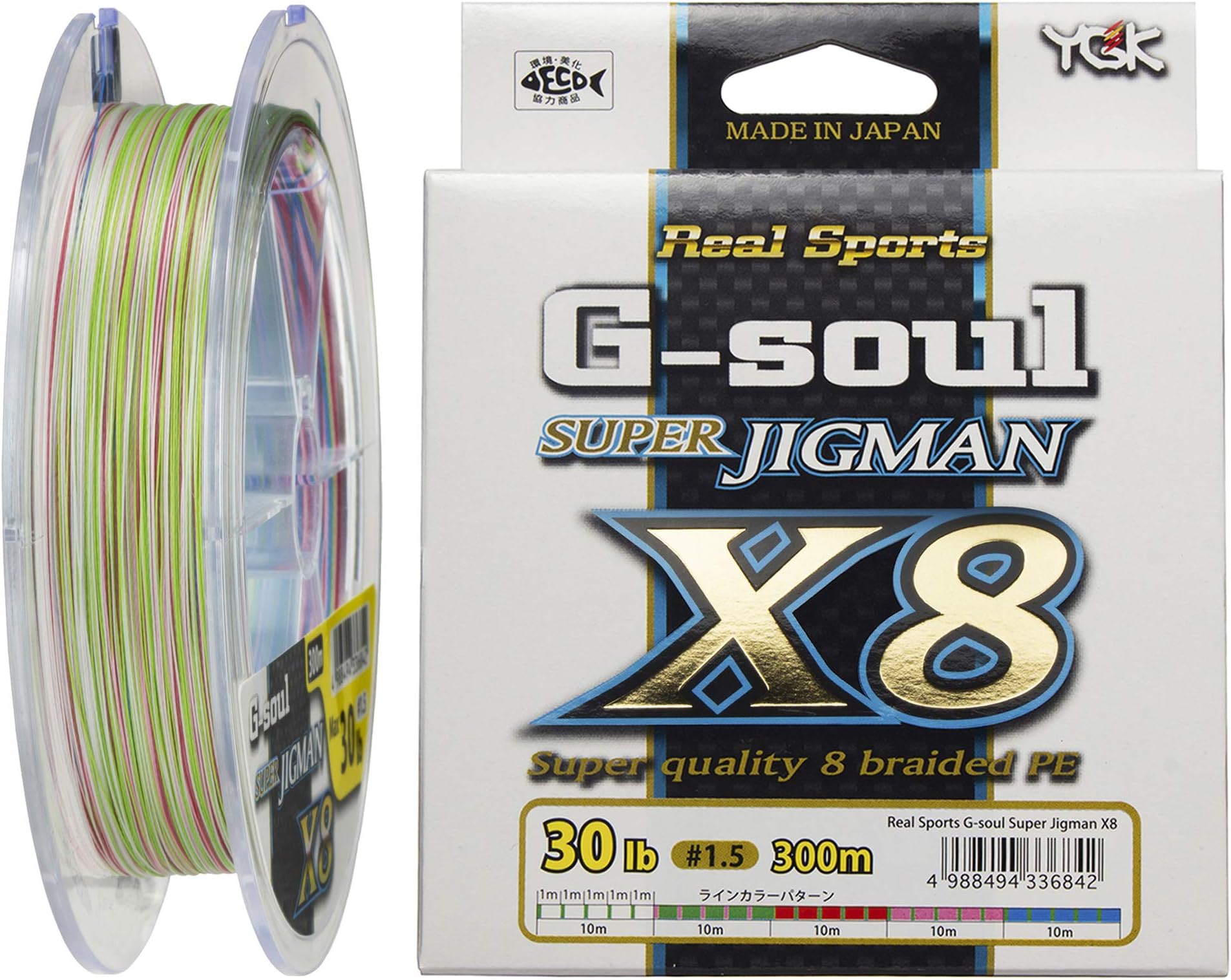 YGK G-Soul Super Jigman X8 Super Quality 8 Braided PE Fishing Line 300m