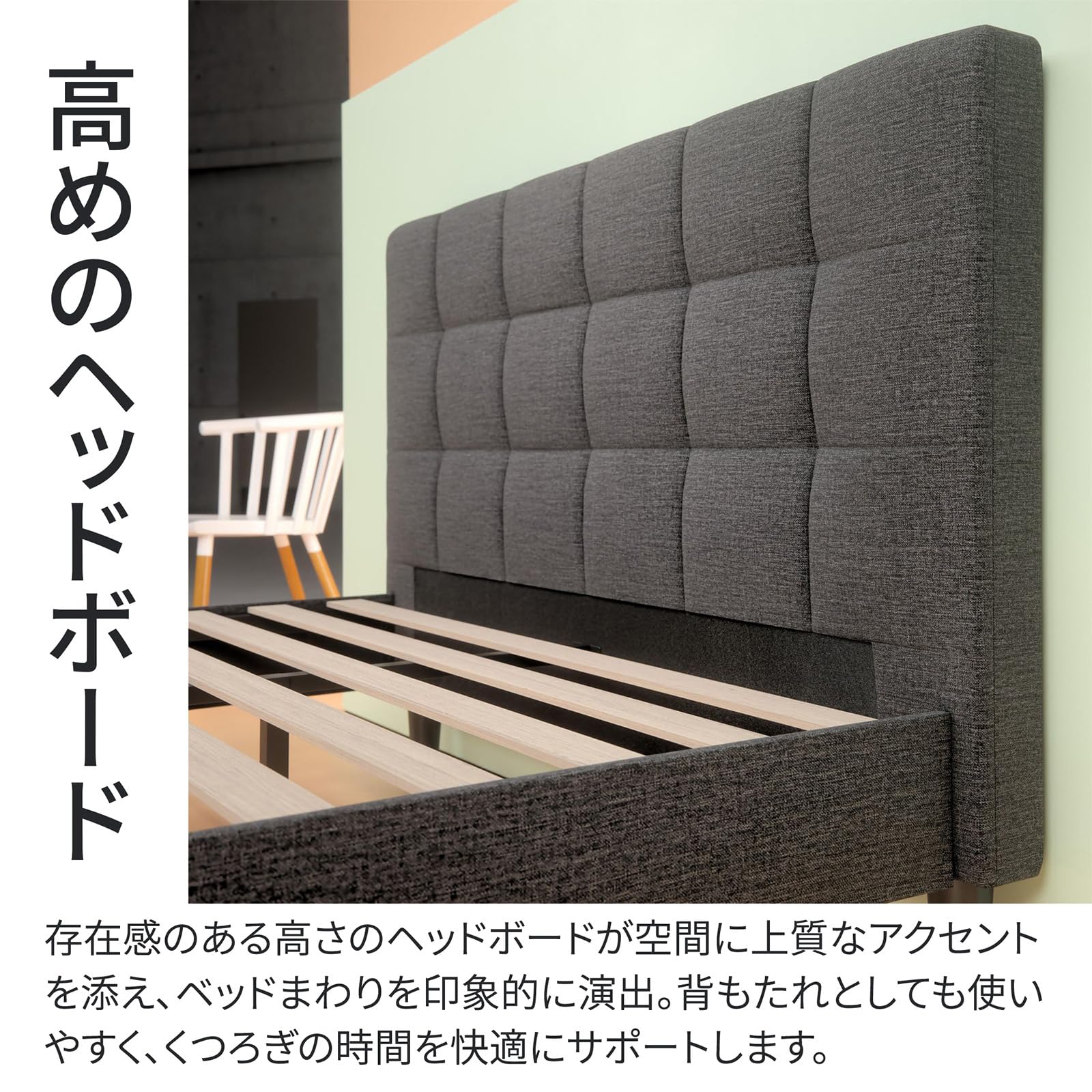 Amazon.co.jp: ZINUS Lottie ファブリックベッドフレーム 組立簡単工具