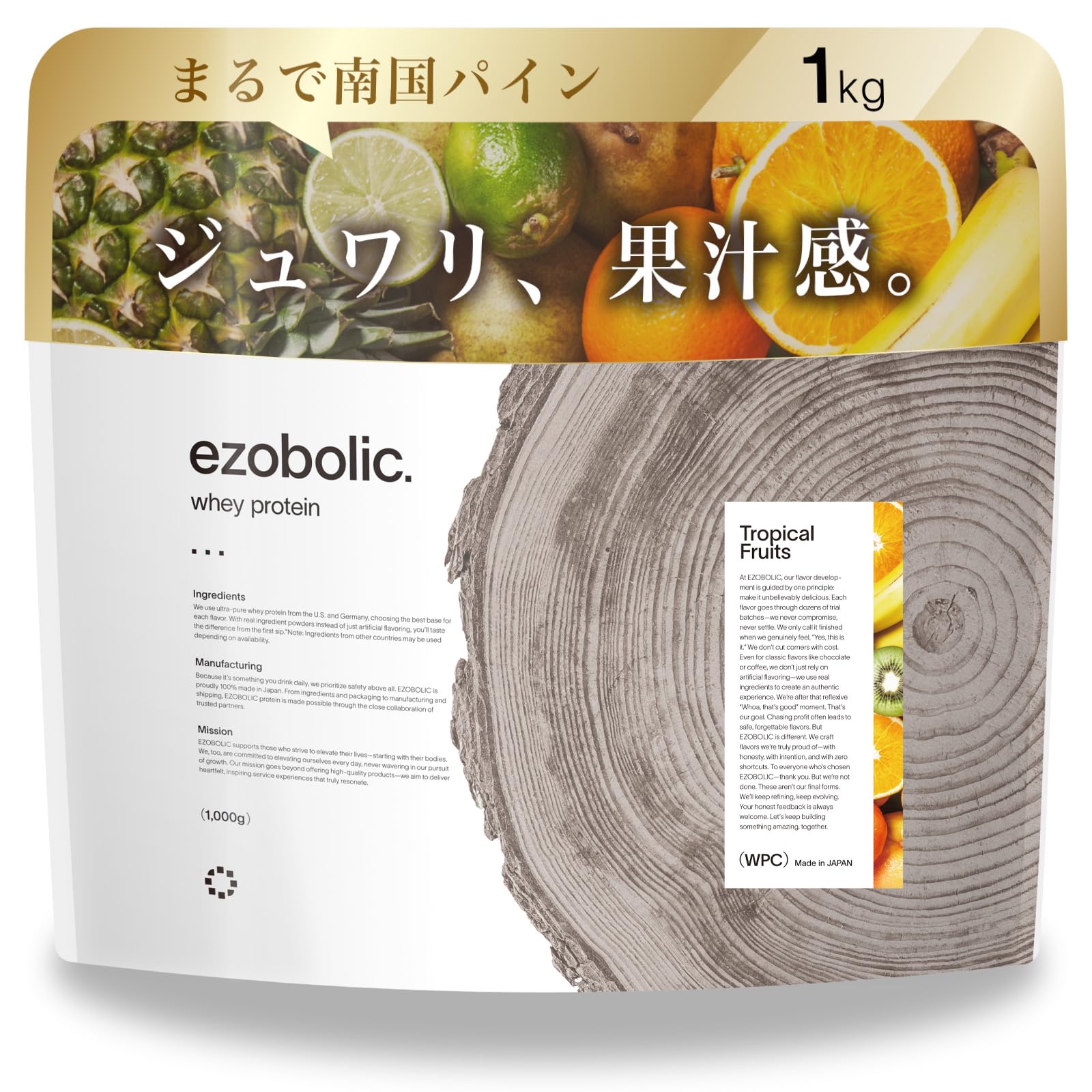 【早い者勝ち！】インパクトホエイプロテイン　ラテ味　5kg Amazon | マイプロテイン Impact ホエイプロテイン 5kg