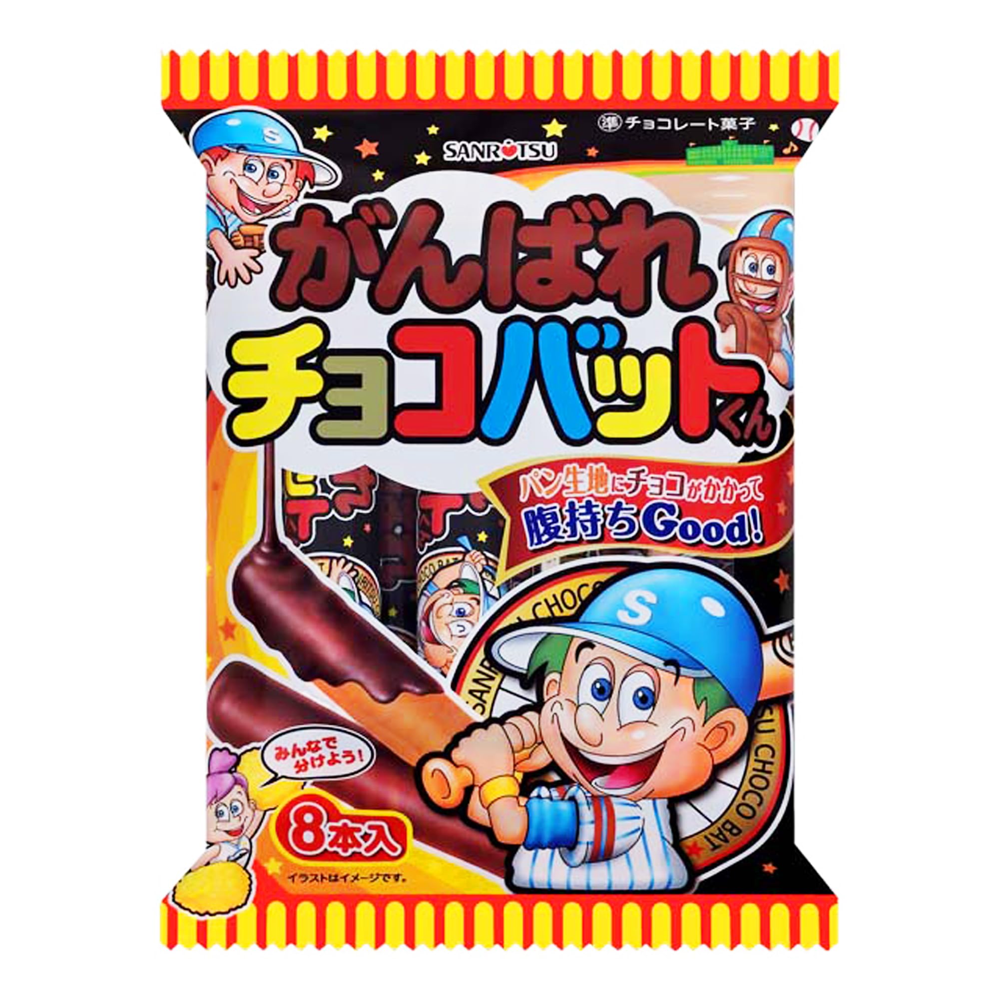 Amazon | 三立製菓 がんばれチョコバットくん 8本×12袋 | 三立製菓