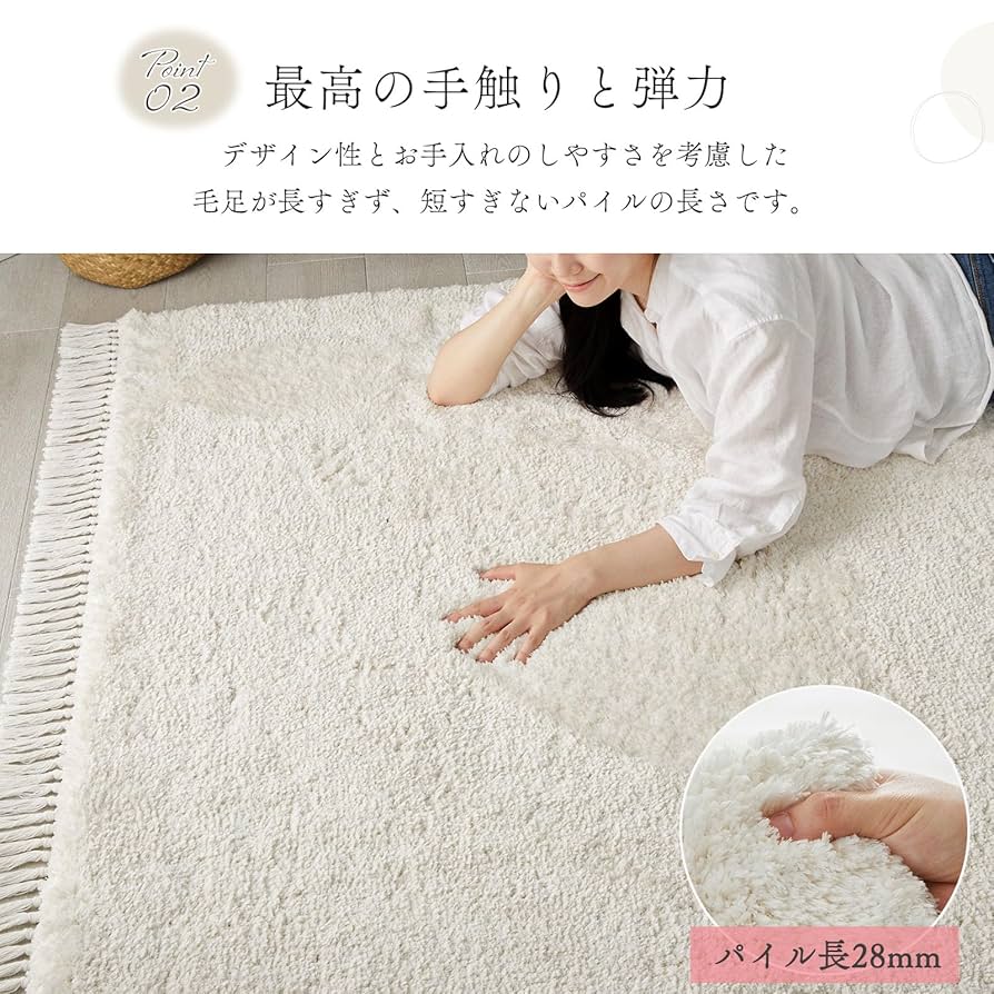 カーペット 厚さ2.8cm カーペット 厚さ2.8cm カーペット 厚さ2.8cm サンゲツ タイル