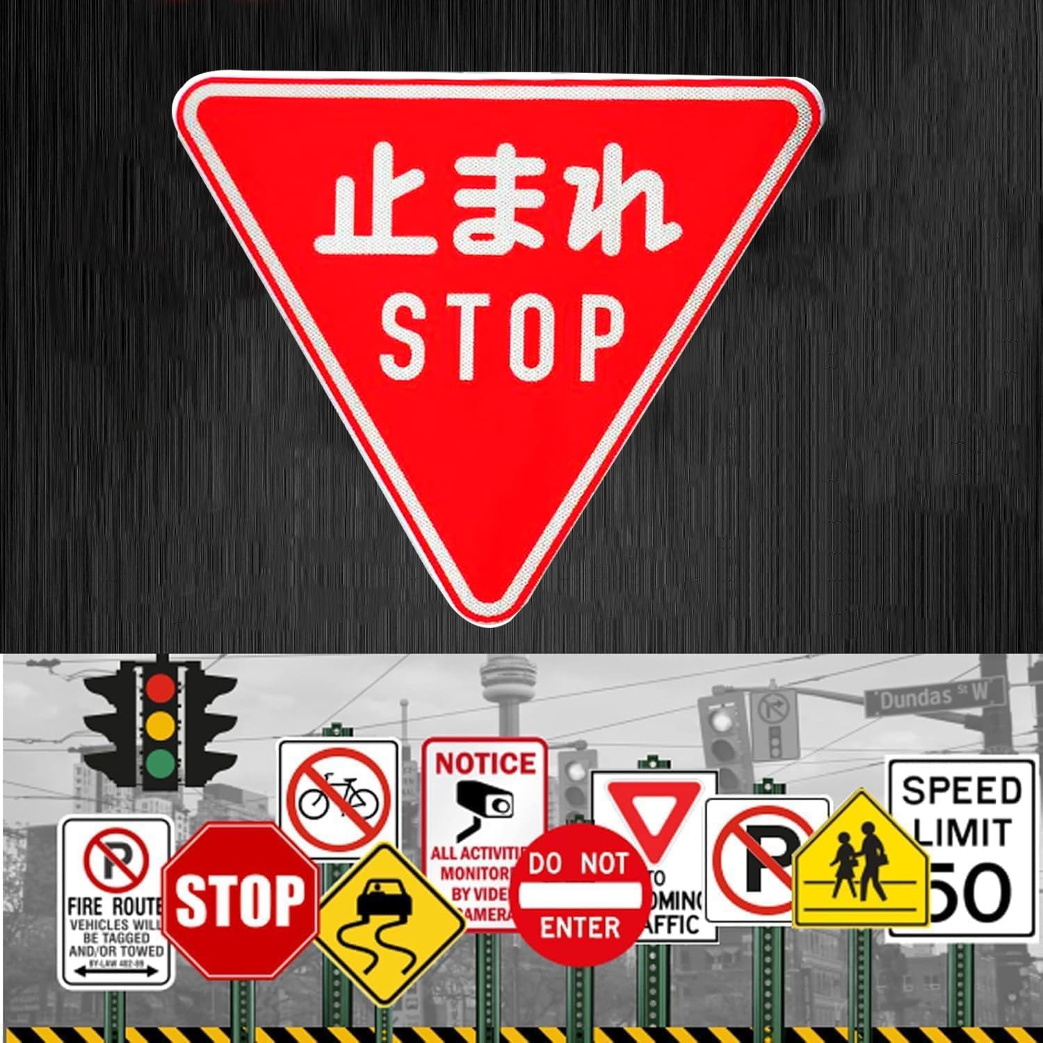 Amazon.co.jp: TZZES 道路標識 三角形 止まれ, アルミニウム製, 一辺
