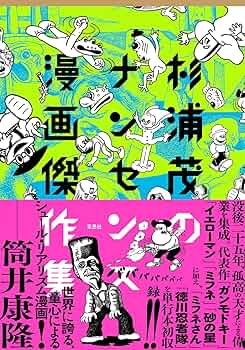 81MvlIMkwQL._AC_UF350,