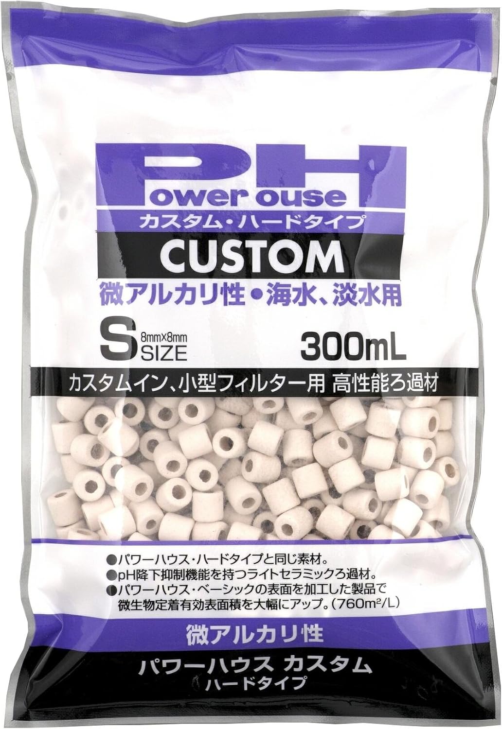専門店 パワーハウス M 5L 2個セット 10リットル ienomat.com.br