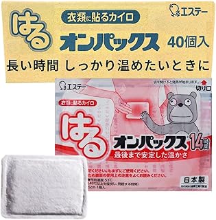オンパックス 貼る カイロ レギュラー 40個入 エコパッケージ [日本製/持続時間約14時間] はるオンパックス 貼るカイロ 冷房対策
