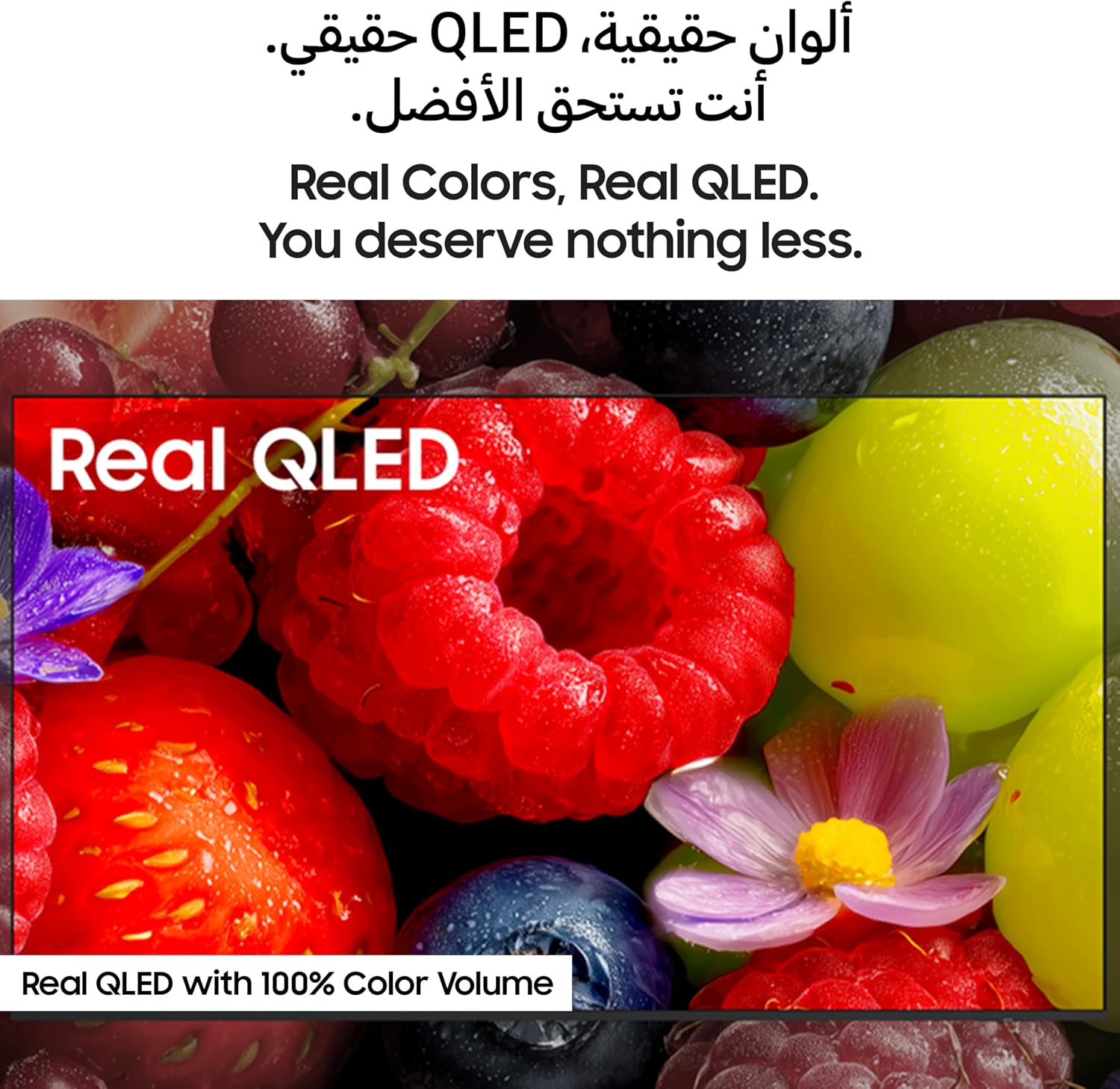 تلفزيون ذكي 4K نيو كيو ليد طراز QA65QN1EHAUXSA كوانتوم ميني ليد HDR - صورة المنتج 5